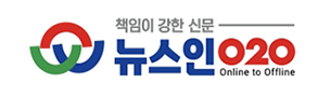배너