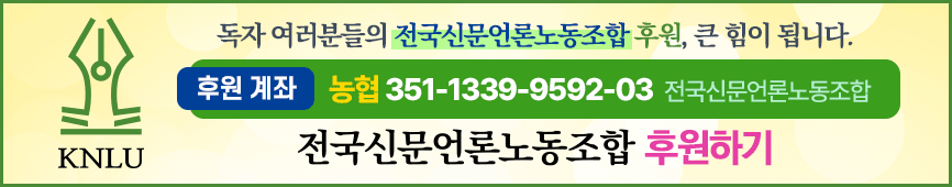 배너