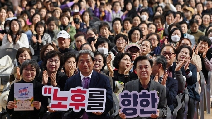 2025 제1회 충남 재가장기요양기관연합회 한마음축제, 도내 15개 시·군1600명 참여 성황리 개최