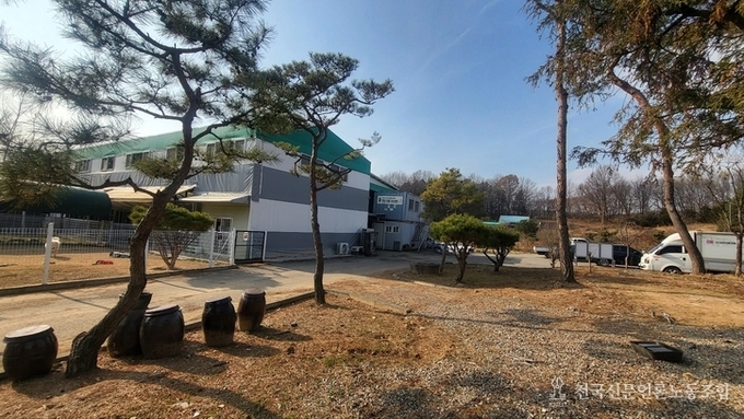 화성시 실외체육시설·동물보호소 갈등 일단락…현장 원상복구 완료