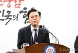 충남도, 정부예산 12조 원 시대 개막…신산업 중심 사상 최대 국비 확보