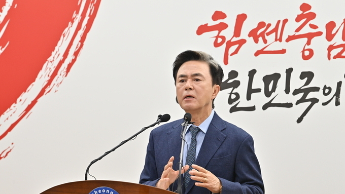 김태흠 충남지사 “민주당 졸속 행정통합안은 빈껍데기…끝장토론하자”