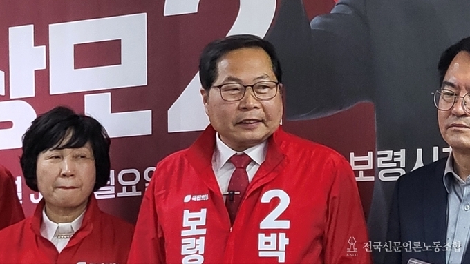 “갈라진 보령 하나로” 박상모 출사표…청년 창업·원도심 재생 승부수
