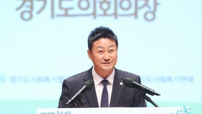 김진경 의장, ‘경기도 제26회 사회복지의 날 기념식’ 참석