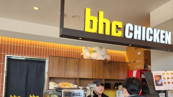 계룡시, 치킨 중량 표시제 정착 나선다