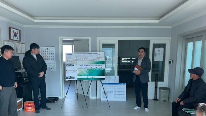 계룡시, 도시계획도로 개설공사 주민설명회 개최