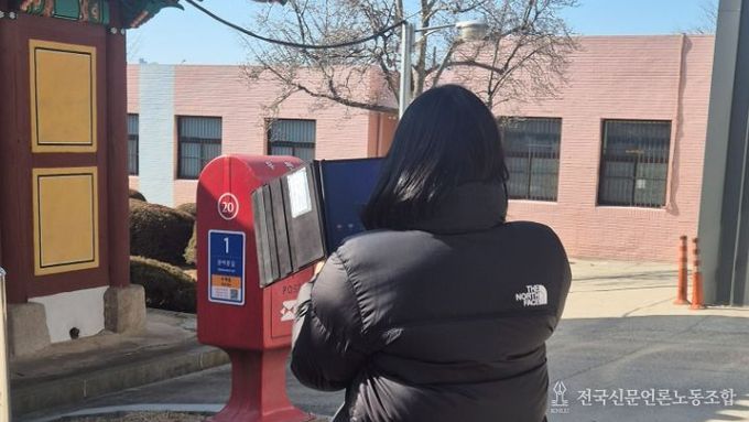 서산시, 2026년 주소정보시설 일제조사 실시