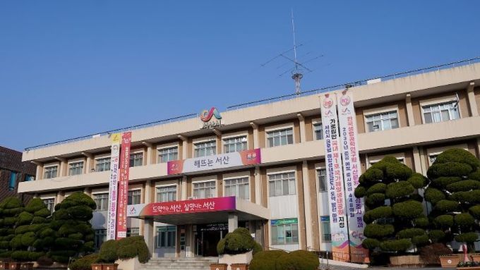 서산시 해빙기 사고 예방을 위한 ‘안전점검’ 시행