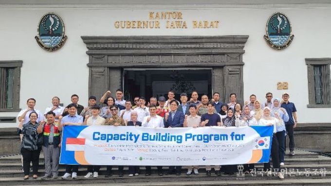 충남창조경제혁신센터, 인도네시아 서자바주서 ‘친환경 전기버스 충전 인프라’ 역량 강화 교육 실시