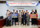 지역갈등 부축이는, 「수원군공항 이전 범정부TF 」 추진 반대 규탄 결의 ‘화성특례시의회'