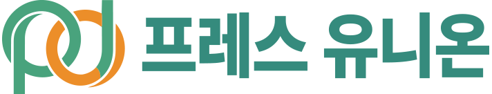 전국신문언론노동조합