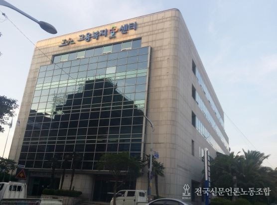 제주도, 인공지능 취업준비 프로그램 무료 운영