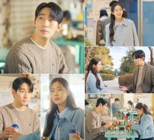 사진 제공: KBS 2TV 주말드라마 <독수리 5형제를 부탁해!>