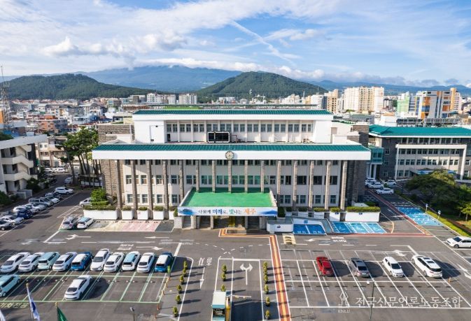 제주도, 상반기 지역농어촌진흥기금 2,558억 원 융자 규모 확정