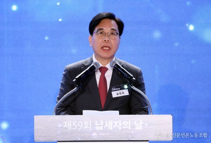 송언석 국회 기획재정위원장(국민의힘, 김천시)