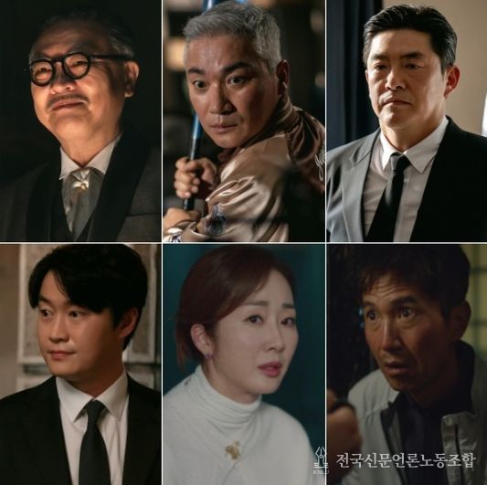 사진 제공: MBC 금토드라마 <언더커버 하이스쿨