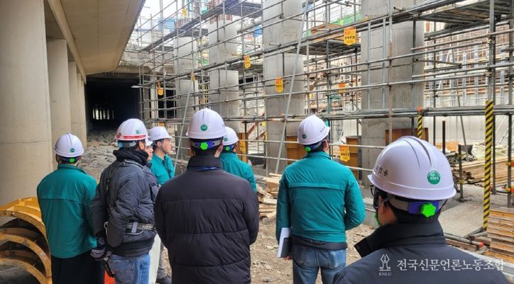 제주도, 해빙기 대비 취약시설 안전점검