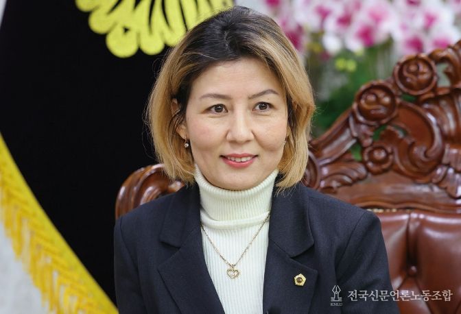 서울시의회 아이수루 의원