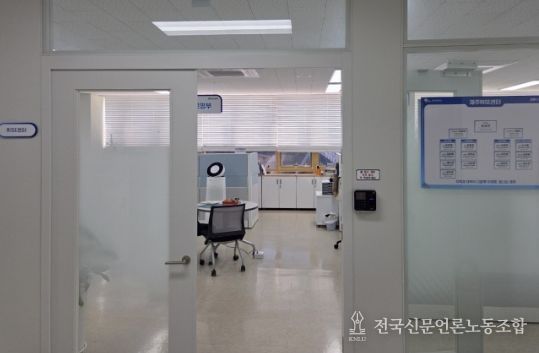 제주라이즈(RISE 내부)센터장 공개 모집