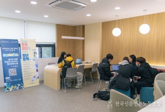 ‘찾아가는 청년이어드림’실시