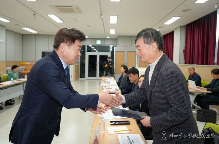 ‘제주의 과거·현재·미래 잇는다’제주역사정립위원회 출범