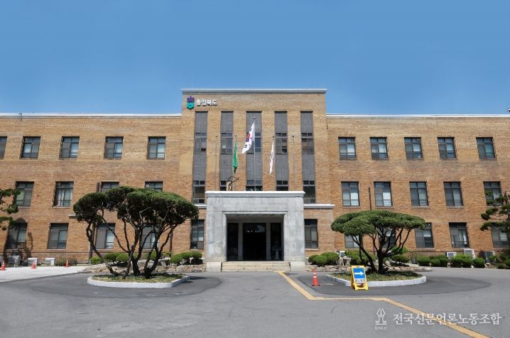 충북도, 지역특화형 숙련기능인력 비자 전환자 모집