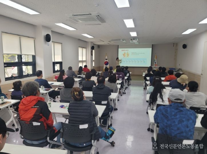 (재)제주특별자치도사회서비스원, 제주가치돌봄 서비스 품질향상을 위한 기본 교육 실시