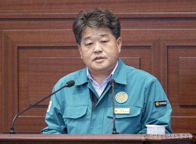 경상북도의회 박창욱 도의원,