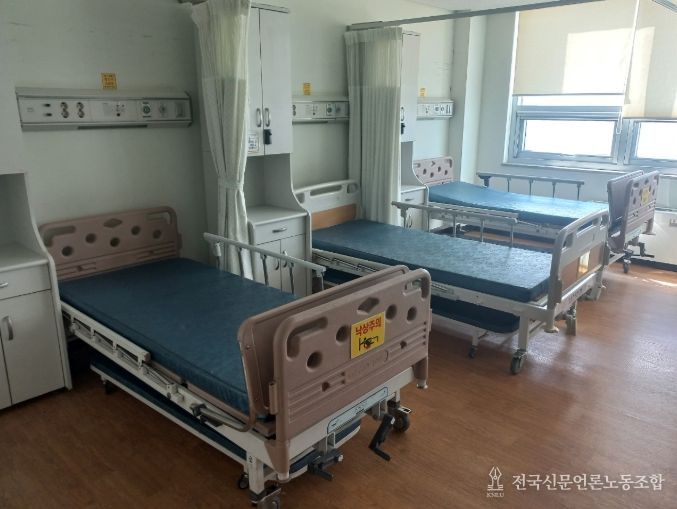 입원실 병상