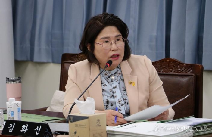 전라남도의회 김화신 도의원