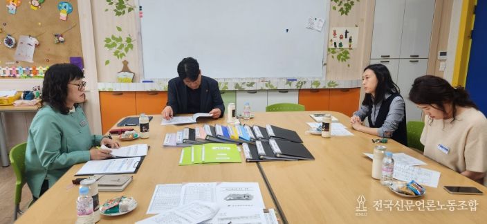 기회균등과 격차 해소를 위한 맞춤형 컨설팅