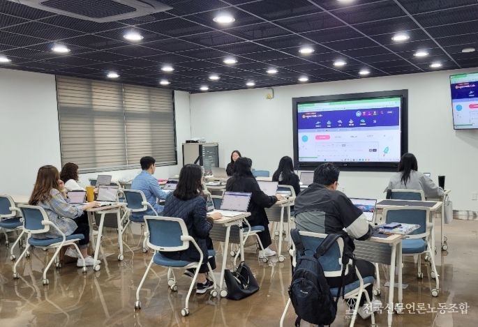 수학교사 대상 역량 강화 직무연수