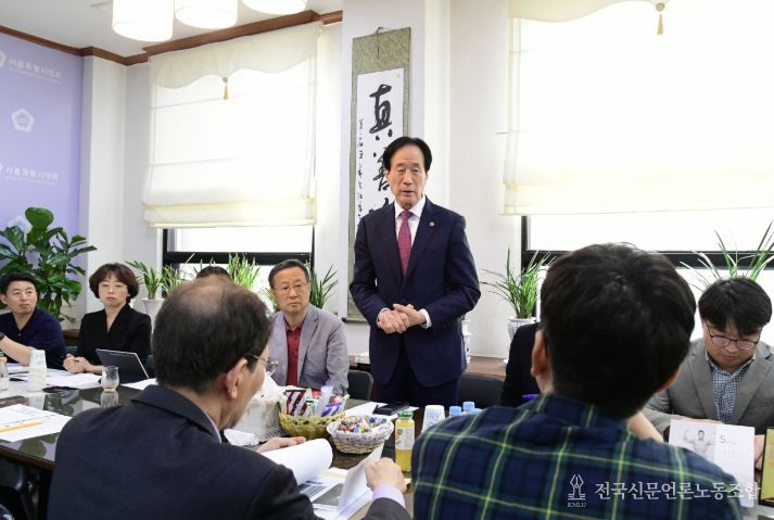 서울특별시의회 남창진의원 의정 활동