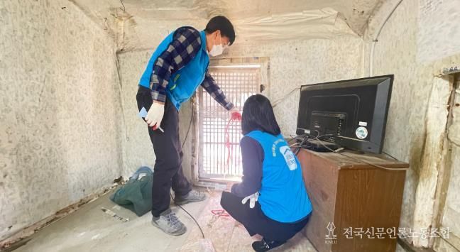 우리동네 복지기동대 사진