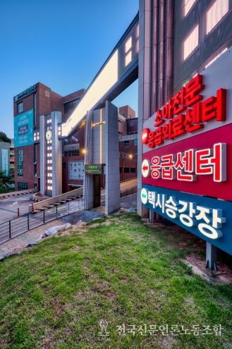 전북자치도, 소아전문응급의료센터 운영 1주년 어린이 생명 지킴이 역할 톡톡