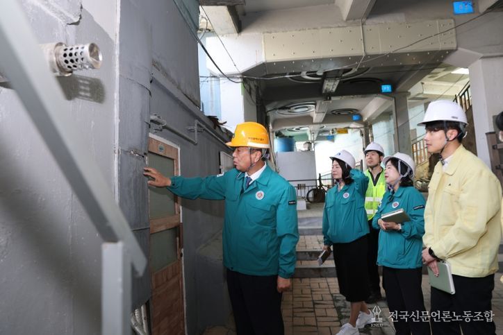 부산 중구‘ 대한민국 안전大전환, 2025년 집중안전점검’