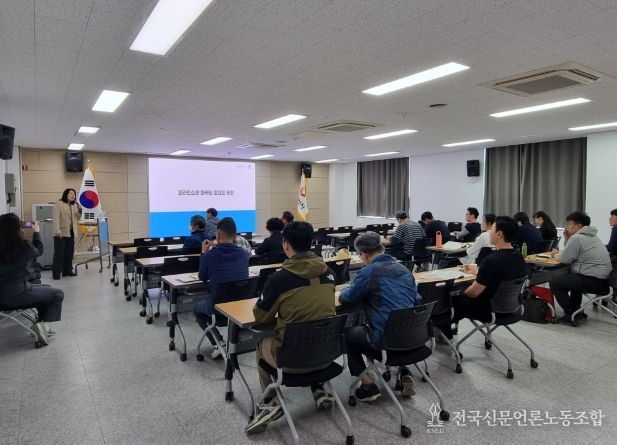 4월 30일 서산시 농업기술센터 제2강의실에서 열린 2025년 온라인몰 입점농가 교육