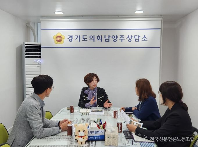 경기도의회 정경자 의원, 호평 늘을중앙공원 시설확충 공사 추진계획 업무보고 받아