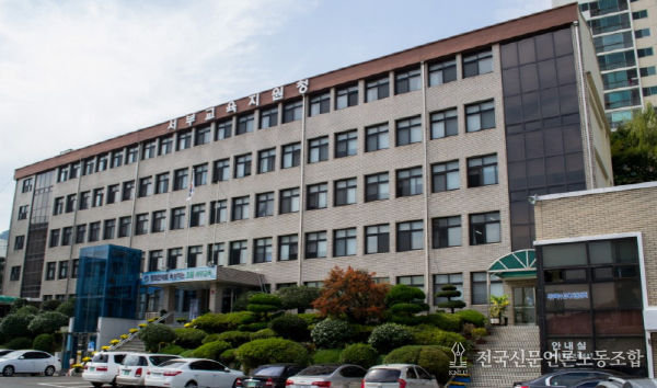 부산서부교육지원