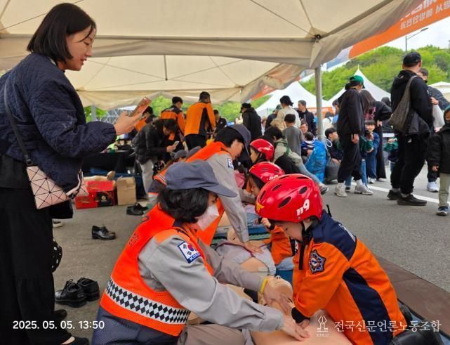 천안서북소방서, 제103회 어린이날 맞아 ‘우리 모두 안전왕!’ 체험 행사 운영