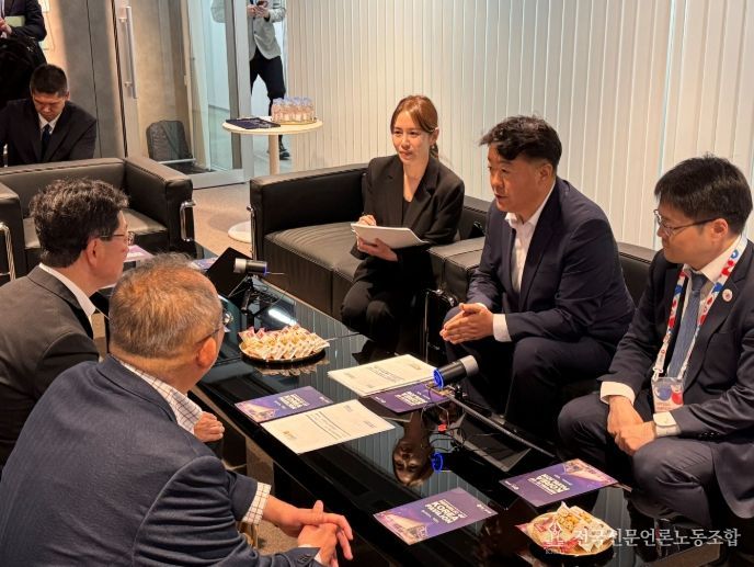 전남도-일본 고치현 국제교류 우호 협력