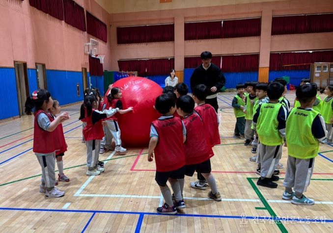 2025학년도 유치원 어울림 한마당