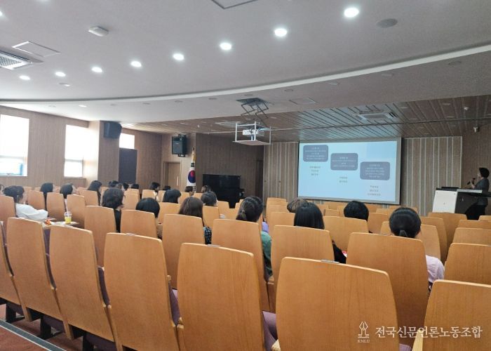 동두천양주교육지원청, 관내 어린이집 대상 조기발견과 특수교육 정보제공 연수 진행