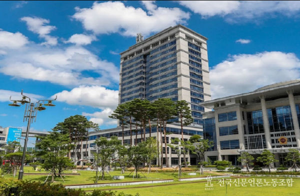 전북특별자치도청