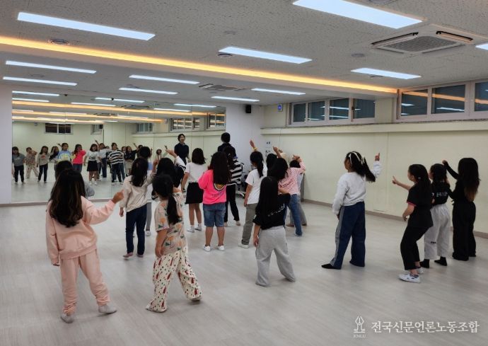 초등 방과후학교