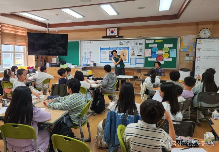 무형유산 갓일 전승자와의 만남