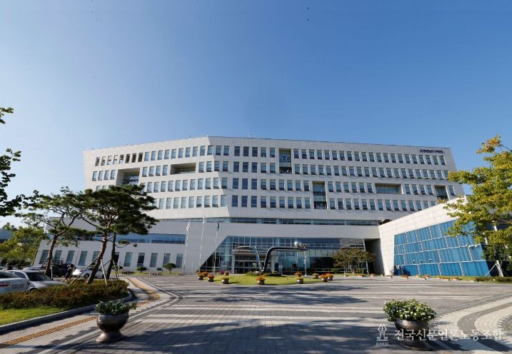 충청남도교육청