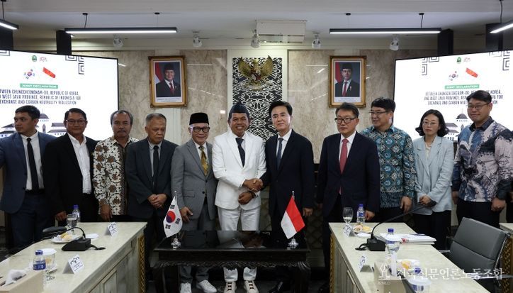 충남도, 인니 ‘경제수도’와 탄소중립 공동선언