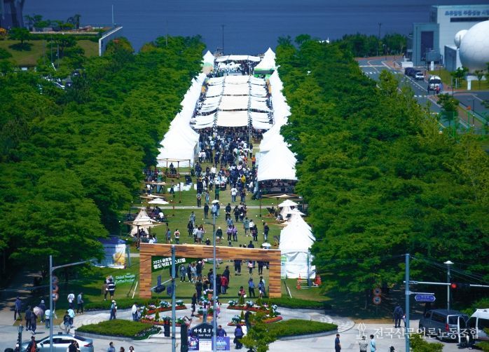 2025 글로벌 영도커피페스티벌