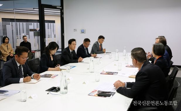 남호주 수소생산시설 시찰